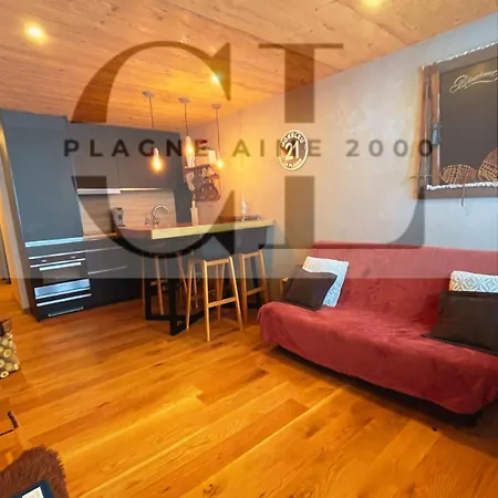Cozy Luxe 2 Etoiles Panorama Imprenable - Paquebot Des Neiges - Pied Des Pistes - Paradiski Apartment *
